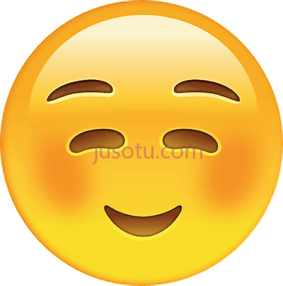 笑脸,cute idontknow emoji whatsapp emoticon PNG