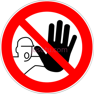 请勿进入安全标志,do not enter sign safety PNG