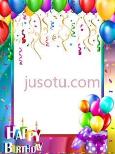 生日快乐相框PNG
