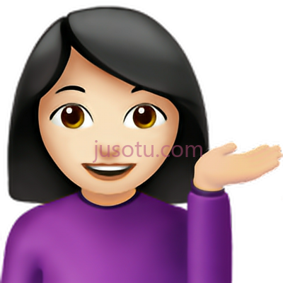 女人,girl emoji iphone iphoneemoji emoticon black PNG