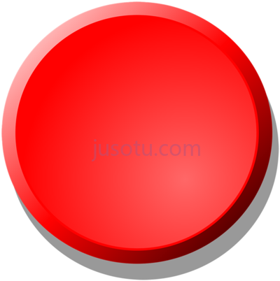 红圈,circulo vermelho PNG