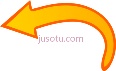 橙色箭头,curved range arrow left art at library PNG