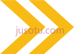 黄色箭头,图标 PNG