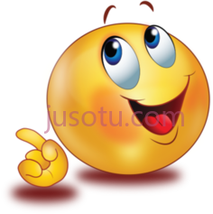 笑脸指指点点PNG