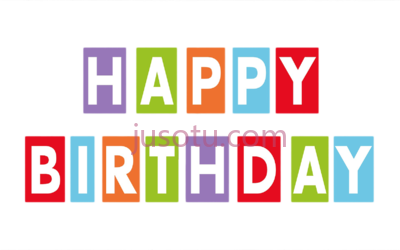 生日快乐五彩缤纷,happy birthday text colorful PNG