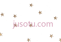 金星,gold PNG