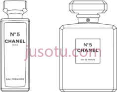 香奈儿瓶香水PNG