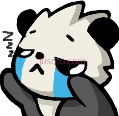 熊猫,pandasleepcry discord emoji PNG