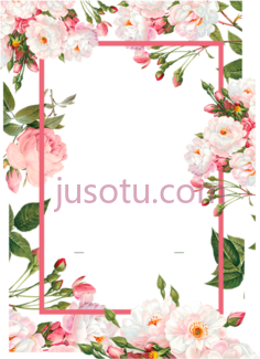粉边花水彩画框,watercolor frame PNG