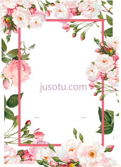 粉边花水彩画框,pink borders flower PNG