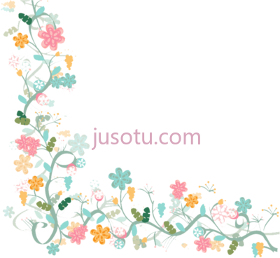 水彩花边,watercolor flowers border blue colorful PNG