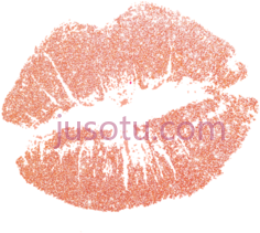 玫瑰金闪亮双唇PNG