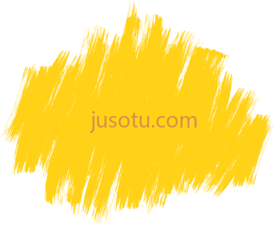 黄色油漆刷,paint brush shape new PNG