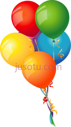 生日气球PNG