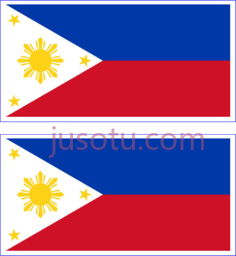 菲律宾国旗, PNG