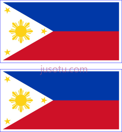 菲律宾国旗,philippines flag back to PNG