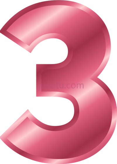 粉色数字3,numbers watercolor 3 color pink PNG