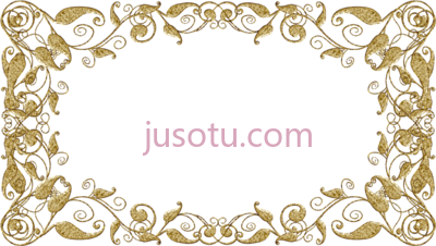 金色边框,gold frames PNG