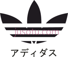 阿迪达斯标志PNG