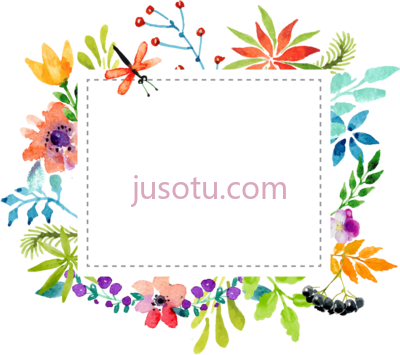 水彩花边料,watercolor flowers border material PNG
