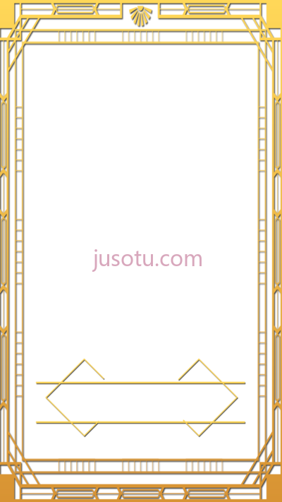 金色边框,roaring 20s PNG