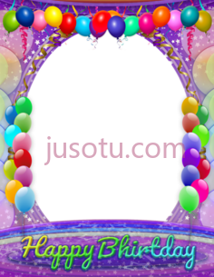 生日快乐气球PNG