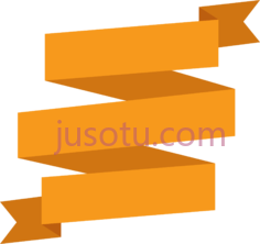 橙色丝带横幅PNG