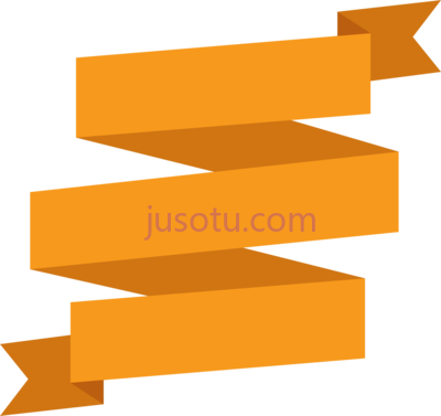 橙色丝带横幅,orange ribbon banner PNG