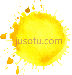橙色水彩圆形飞溅PNG