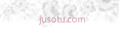 烟,smog PNG