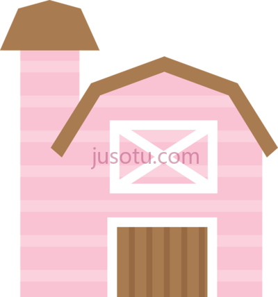 粉色谷仓,barn pink celeiro fazendinha rosa PNG