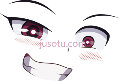 脸红沾沾自喜,anime face smug please don t bully me nagatoro PNG