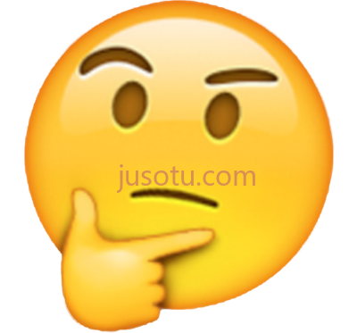 好奇,emoji hmm curious PNG