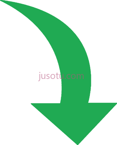 绿色弯曲箭头,services green curved arrow PNG