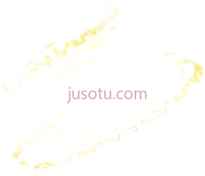 漩涡,swirls magic PNG