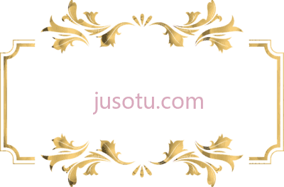 边框,frame border PNG