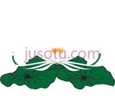 花, PNG