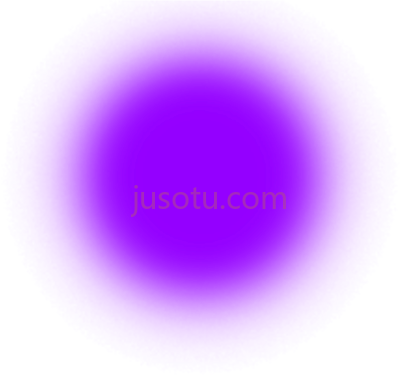 紫光,purple light PNG