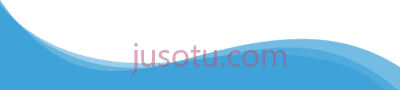 天蓝色波浪,sky blue wave PNG