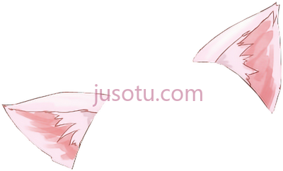 粉红色猫耳,report abuse pink cat ears PNG
