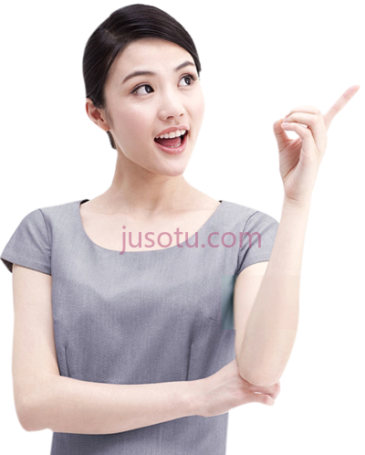 女孩手指,sign up now girl pointing finger PNG