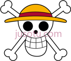 海盗PNG
