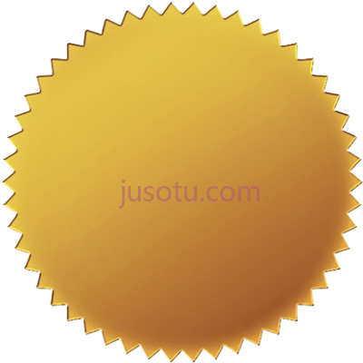 证书,certificate PNG