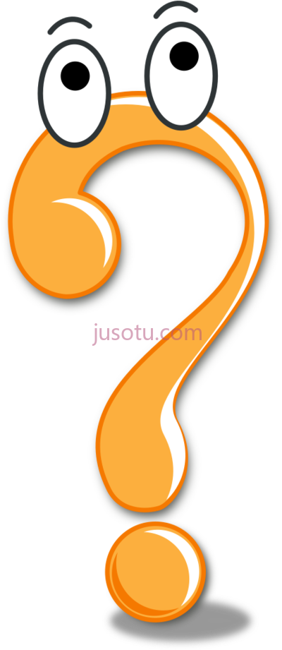弹跳问号,animation bouncy question mark PNG