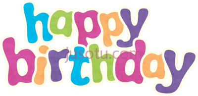 生日快乐,happy birthday blank barney invitations PNG