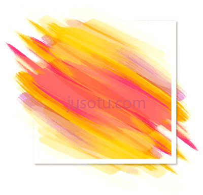 水彩泼溅橙色笔触,watercolor splash orange brush stroke PNG