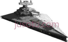 星舰PNG