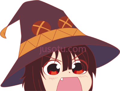 为美好的世界献上祝福惠惠,angri megumin explosions PNG