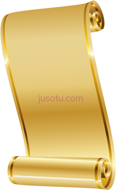 金卷,pergaminho dourado PNG