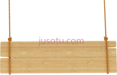 木牌,wood banner PNG